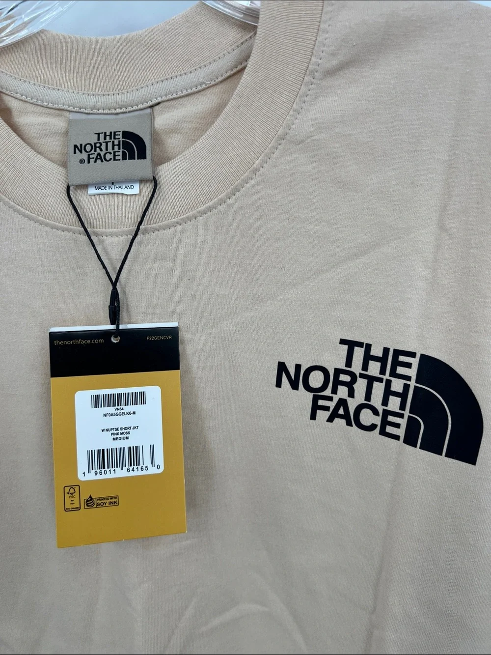 The North Face Tan Logo Short Sleeve Tee